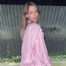 Фотография девушки Юлия, 19 лет из г. Москва