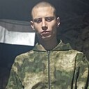 Александр, 21 год