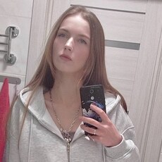 Фотография девушки Анастасия, 22 года из г. Уфа