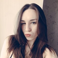 Фотография девушки Валентина, 20 лет из г. Черногорск