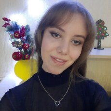 Фотография девушки Анна, 18 лет из г. Самара