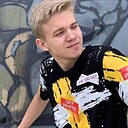 Максим, 19 лет