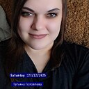 Татьяна, 34 года