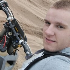 Фотография мужчины Михаил, 20 лет из г. Дзержинск