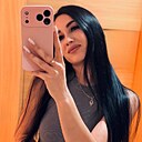 Виктория, 28 лет