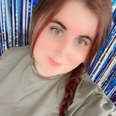 Фотография девушки Кто То, 26 лет из г. Пружаны