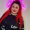 Наталья, 44 года