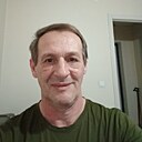 Goga, 50 лет