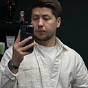 Тимур, 28 лет