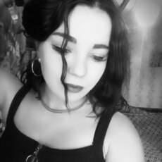 Фотография девушки Есения, 29 лет из г. Тулун