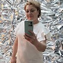 Любовь, 48 лет