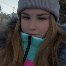 Фотография девушки Екатерина, 21 год из г. Благовещенск