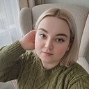 Аврора, 23 года