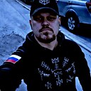 Роман, 30 лет
