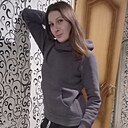 Лиана, 29 лет