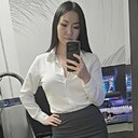 Дайаана, 21 год