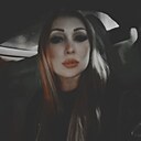 Екатерина, 40 лет