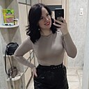 Екатерина, 24 года