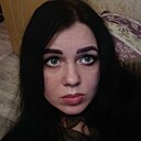 Валентина, 36 лет