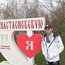 Дмитрий, 41 год