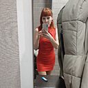 Екатерина, 39 лет