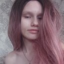 Ирина, 21 год