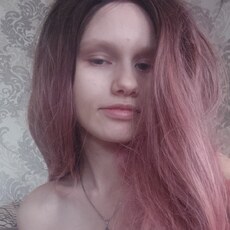 Фотография девушки Ирина, 21 год из г. Киров