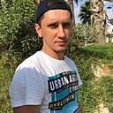 Артур, 41 год