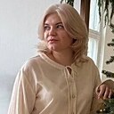 Ксения, 36 лет