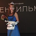 Дульсинея, 39 лет