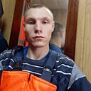 Виктор, 25 лет