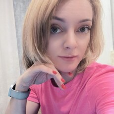 Фотография девушки Катюша, 32 года из г. Дзержинск