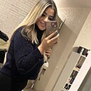 Марина, 32 года