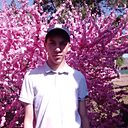 Денис, 20 лет