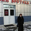 Людмила, 69 лет