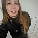 Наталья, 29 лет