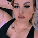 Александра, 30 лет