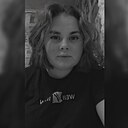 Мария Сергеевна, 21 год