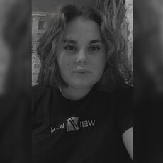 Фотография девушки Мария Сергеевна, 21 год из г. Никополь