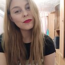 Алёна, 29 лет