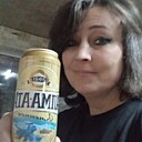 Ольга, 46 лет