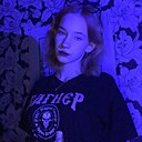 Марина, 19 лет