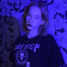 Фотография девушки Марина, 19 лет из г. Луганск