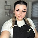 Анастасия, 37 лет