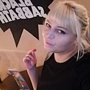 Жанна, 43 года