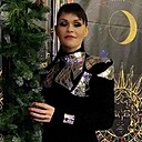 Аэлита, 35 лет