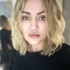 Фотография девушки Инна, 35 лет из г. Зерноград