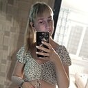 Валентина, 35 лет