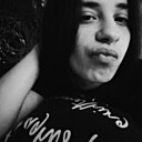 Диана, 29 лет