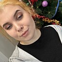 Екатерина, 22 года